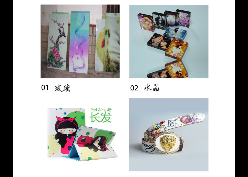 2418187256_1002460199