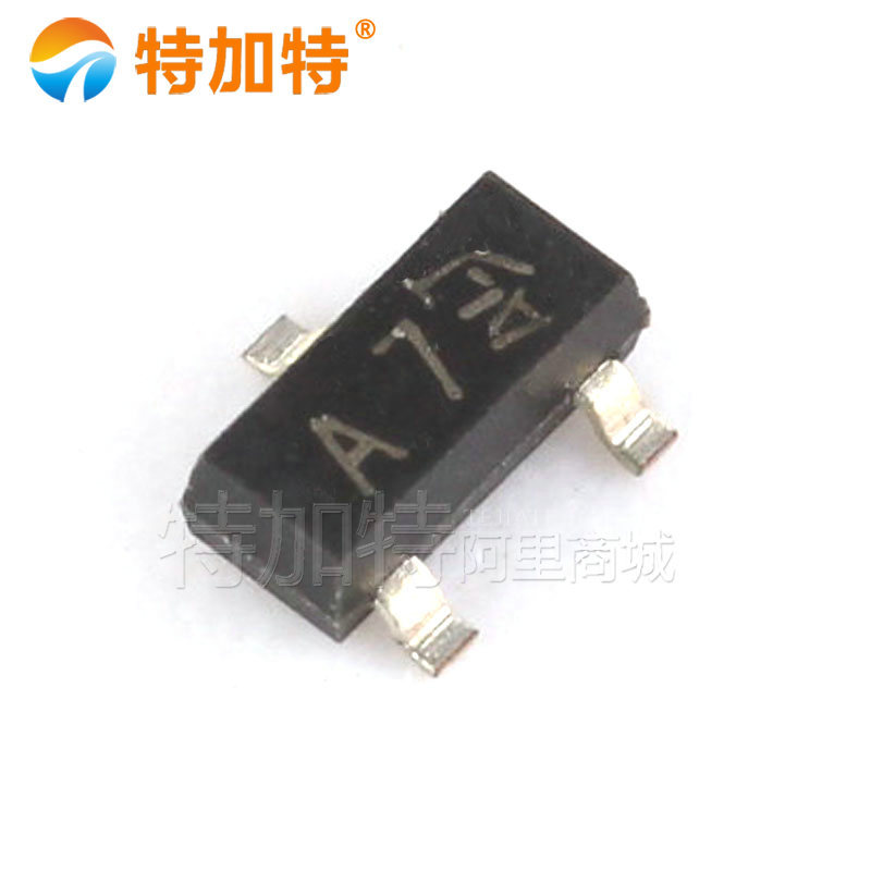 原装现货BAV99开关二极管 丝印A7 sot-23贴片开关二极管 开关管