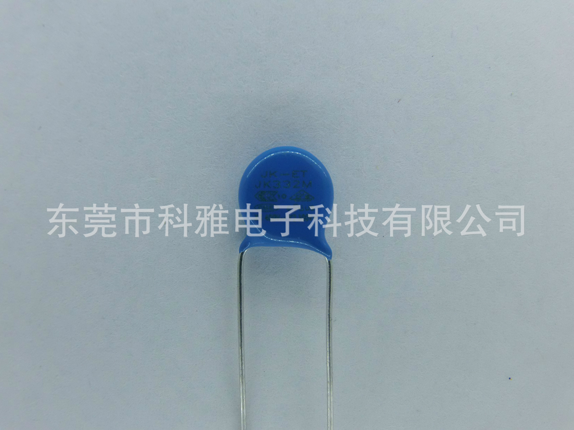 安规电容系列Y1/Y2陶瓷交流安规电容器 Y5V 332M300VAC P7.5