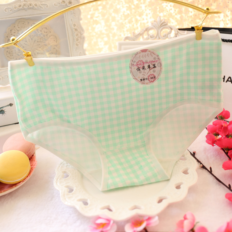 Slip jeune A031 en coton - Ref 648482 Image 9