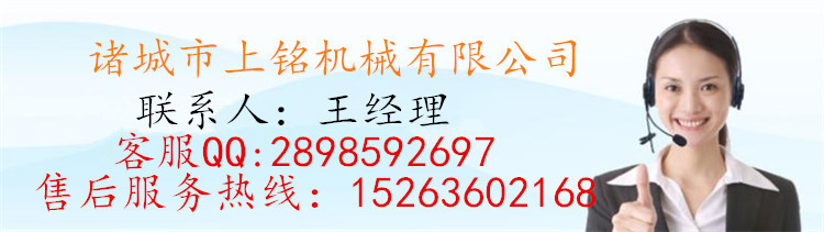 电话