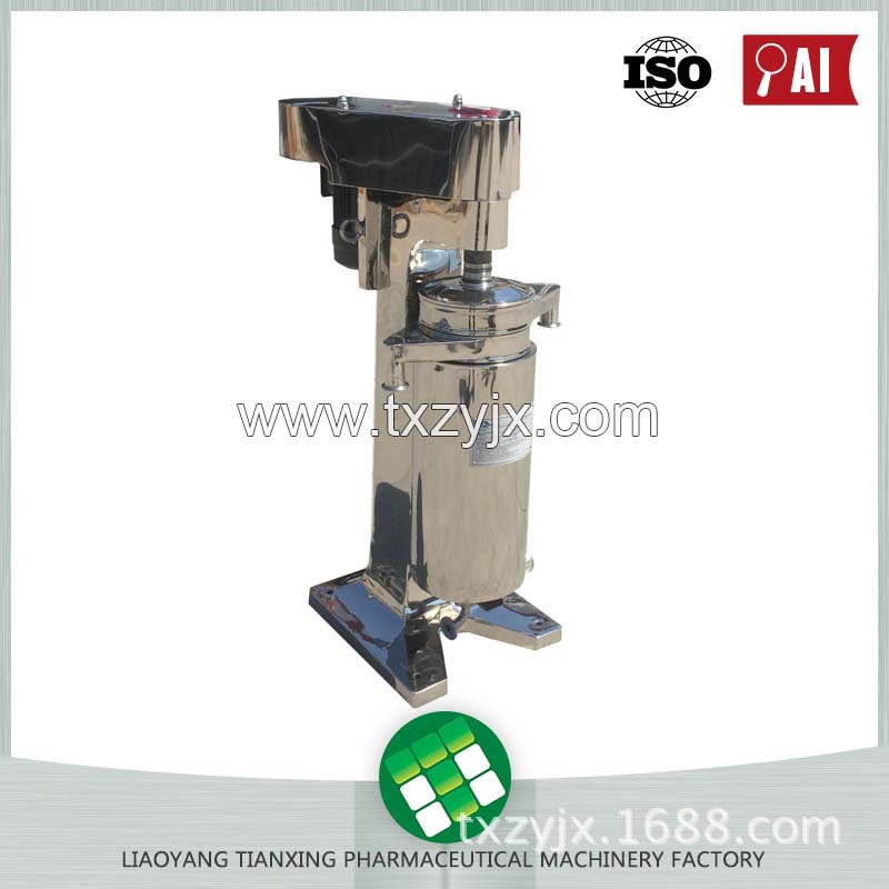 厂家直销餐厨垃圾油水分离机设备 甲基硅油油水渣分离机 离心机