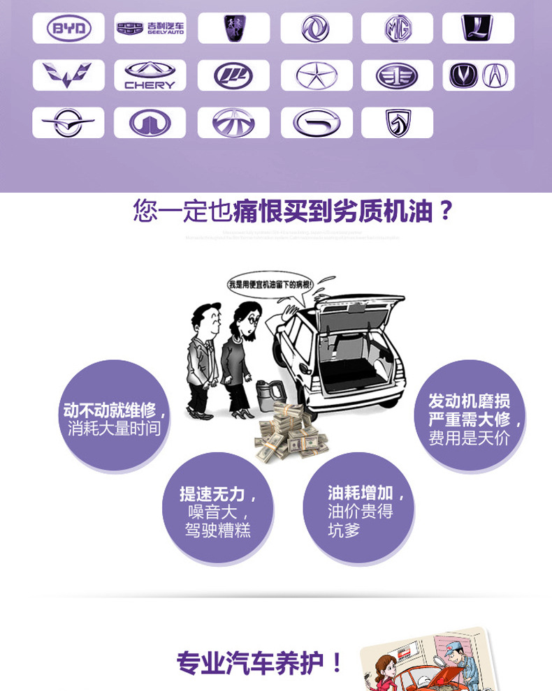 未標題-2_09