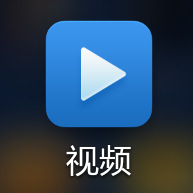 Taobao TV частота