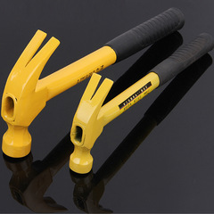 Manufacturer supplies claw hammer 0.25kg 0.5kg 0.75kg nail hammer yellow steel pipe claw hammer
