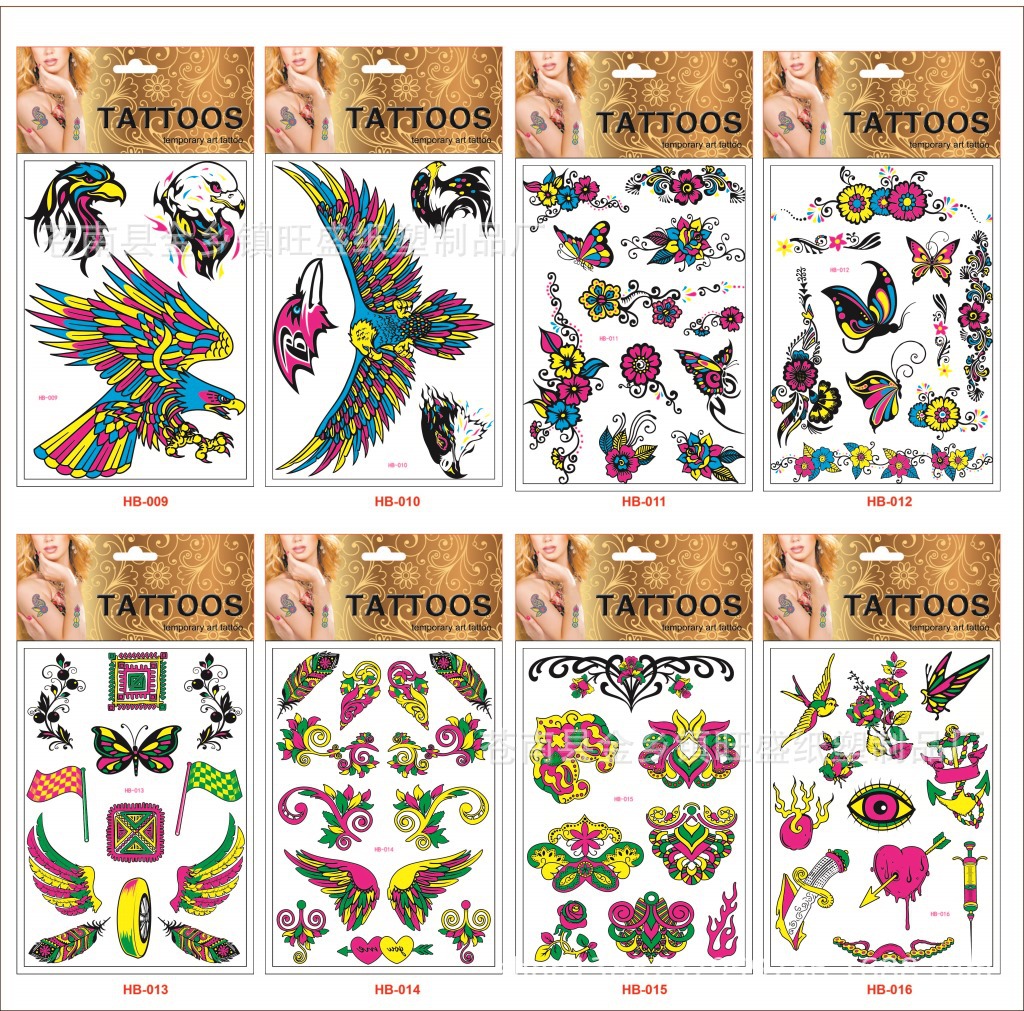 HB009-016纹身