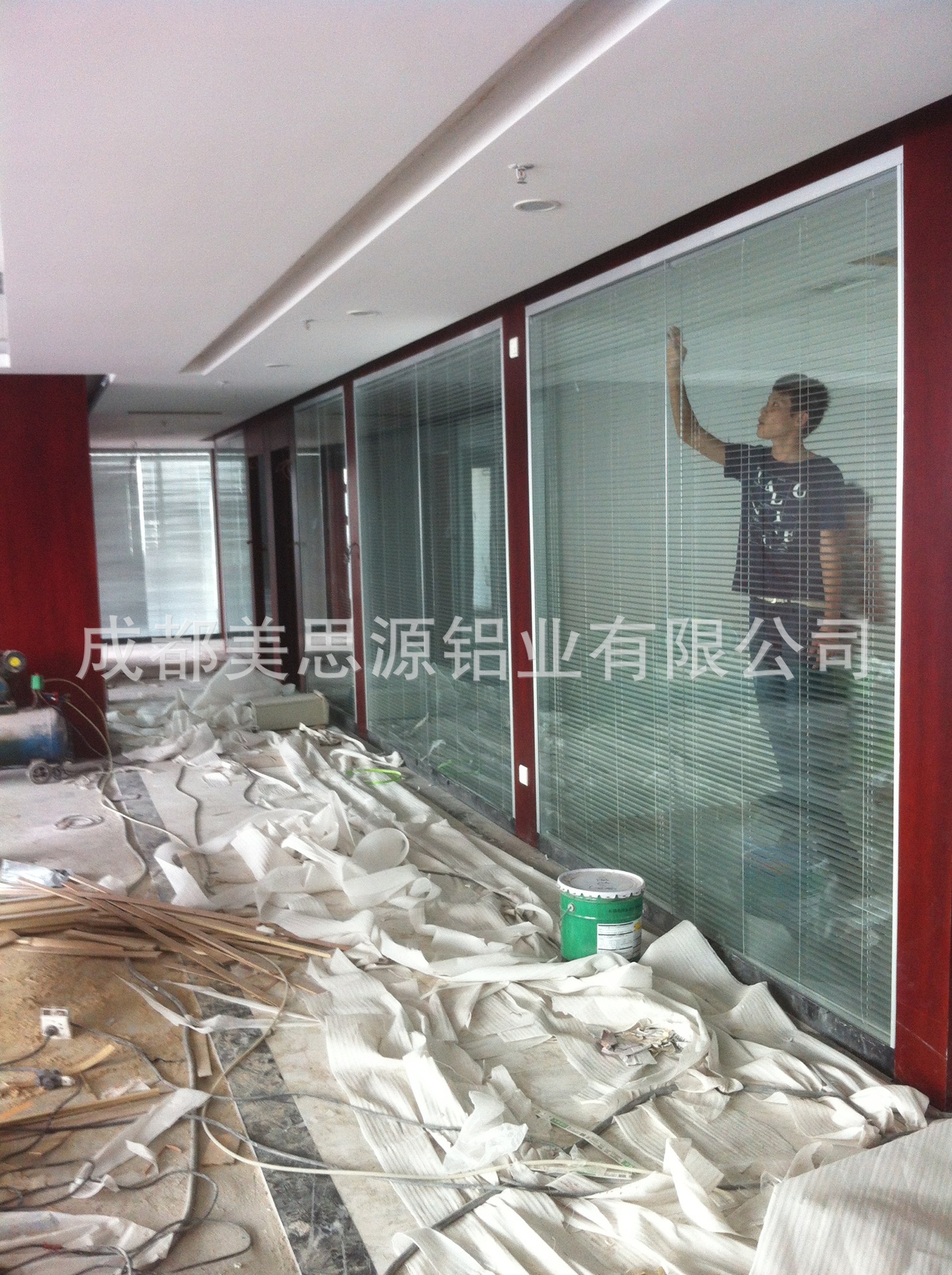 21BE94A8DE61274170EF4D1526BFBC