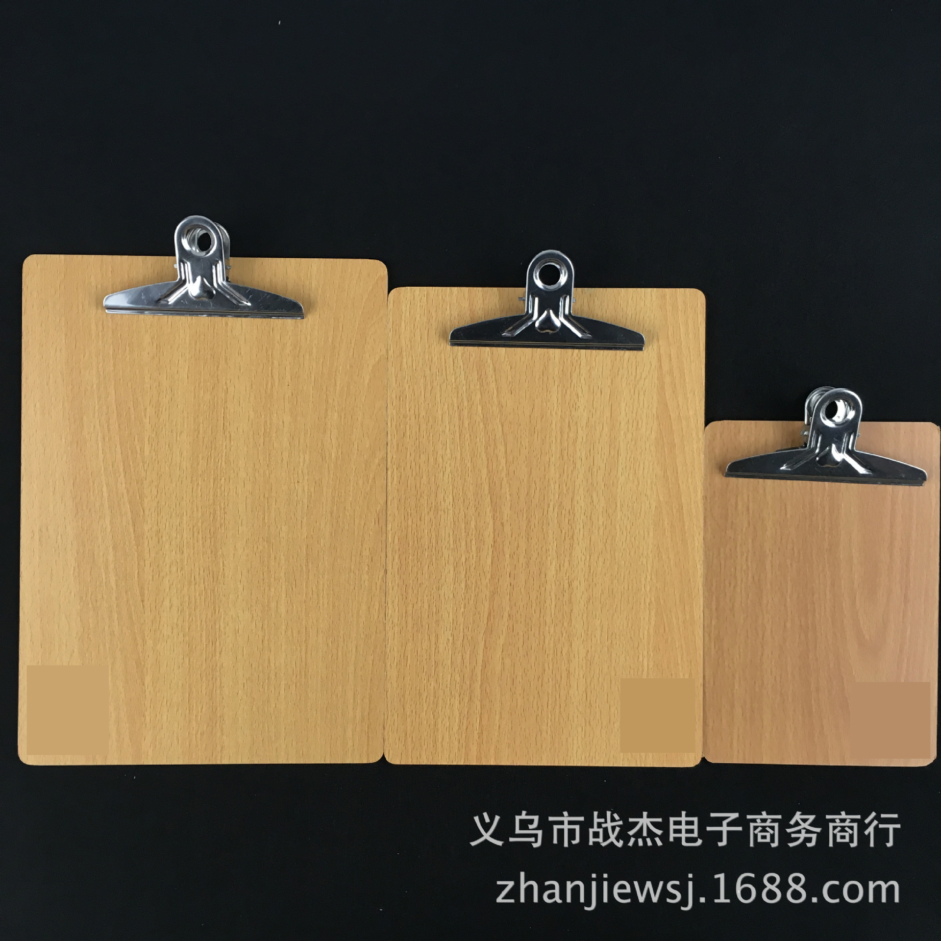 A4木板蝴蝶夹高密度文件夹板办公菜单病历夹画板试卷写字板夹厂家-阿里巴巴