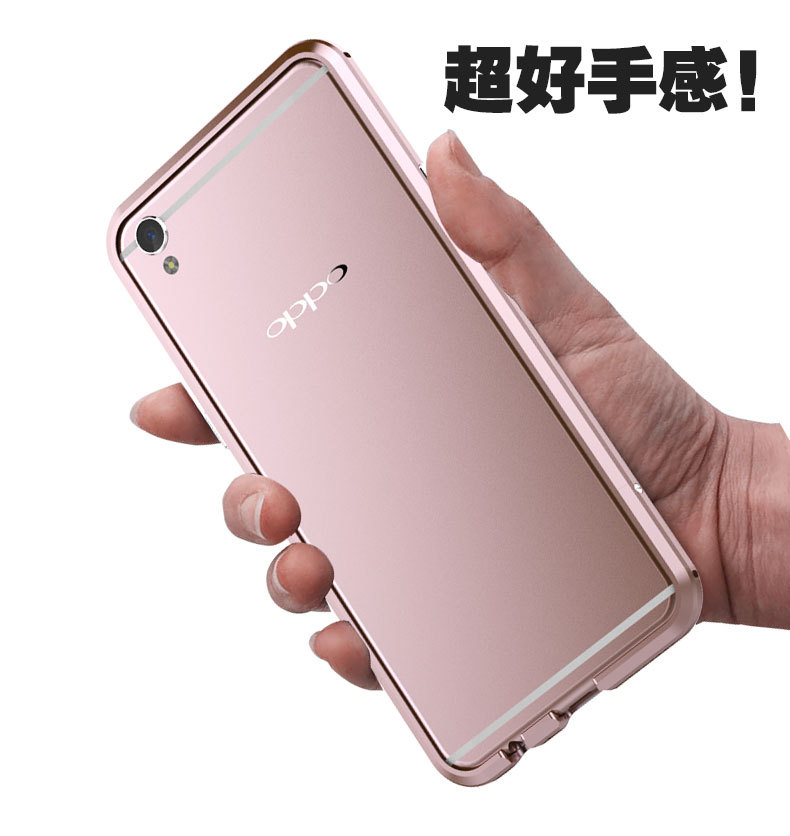 Luphie Blade Sword Slim Light Aluminum Bumper Metal Shell Case for OPPO R9 Plus & OPPO R9