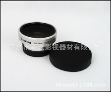 ���� ���� 30.5mm 0.45x����Ǿ� 0.45X 30.5MM ��ɫ(UV43)