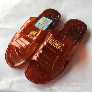 �ļ��ҾӼ���ʿԡ����Ь����ܛ�כ���Ь���ϼҾ���Ь���lţ���z��