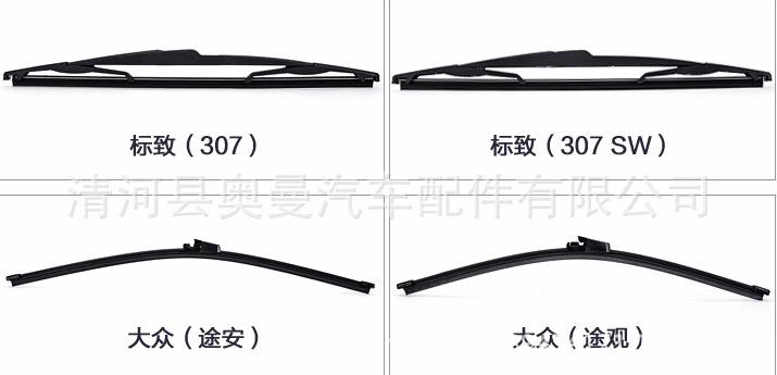 搜狗截图16年06月09日1632_1