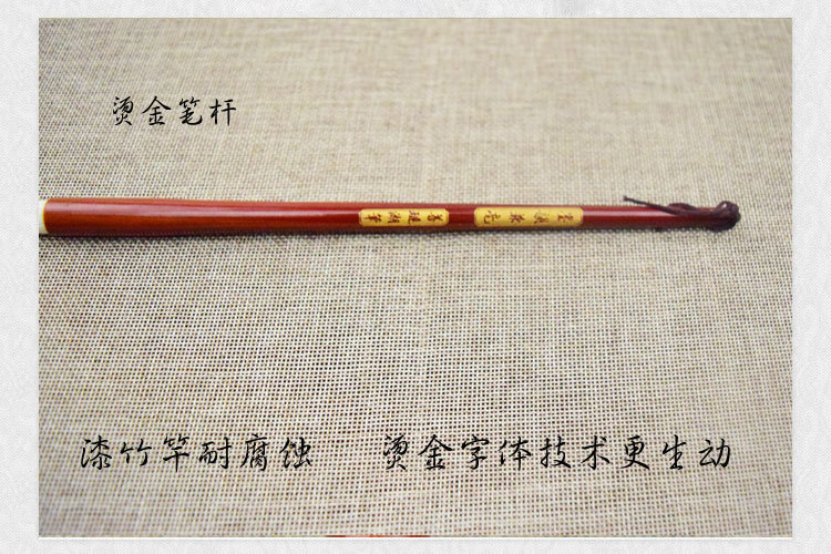 詳情4