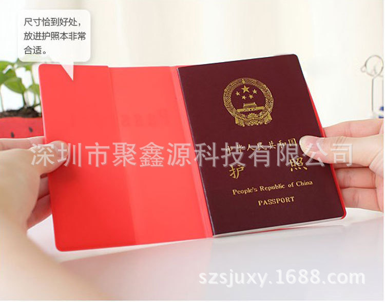 2320216041_660881450