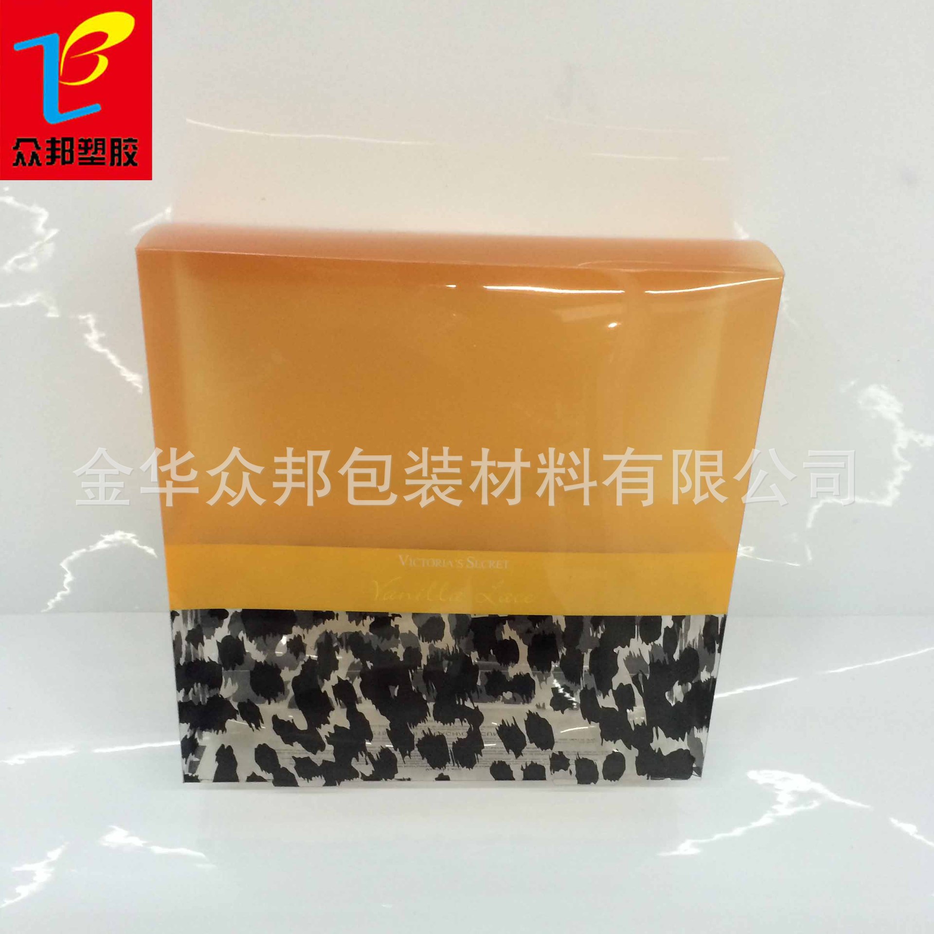 化妆品包装盒批发订制