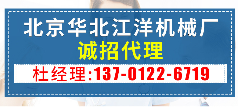抬頭