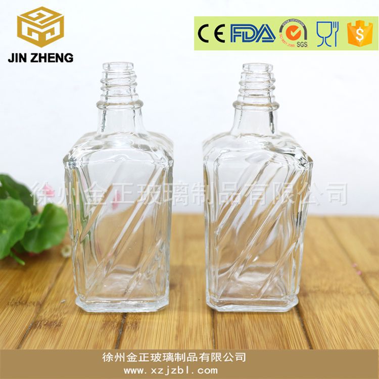 4两四方小号直棱平身斜纹创意白酒玻璃瓶厂家供应酒厂专用