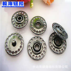 15mm,18MM合金按扣手钉啪钮 高档圆形镂空金属手缝掀扣 大衣暗扣