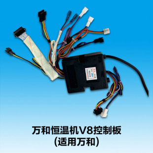 �a�؟�ˮ����V8���ư� 늟�ˮ���Դ��S�����l