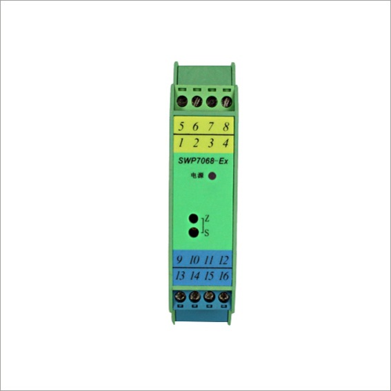 【西安奥信】信号隔离器SWP-7067 昌晖SWP7000系列一进一出隔离器