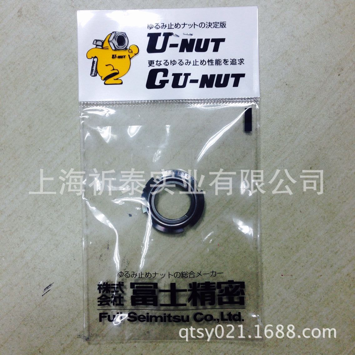 QQ图片20160411104711