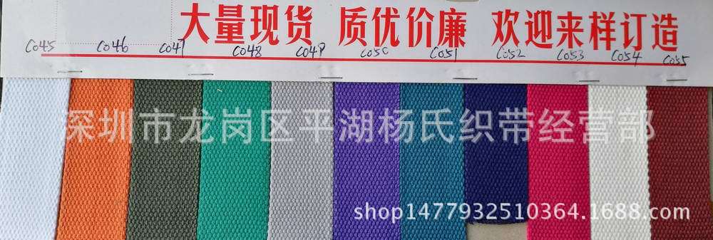 色卡IMG_20161201_151726