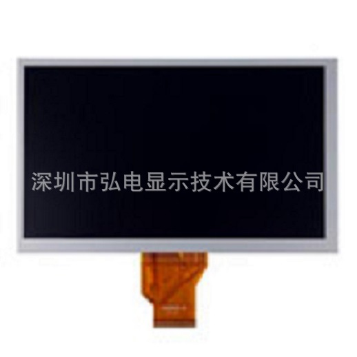 批量生产7寸液晶屏 8寸9寸10.1寸10.4寸液晶显示屏数字屏