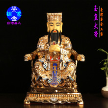 Sֱ̨ʢҾƷ̽~lҾӷʔ[