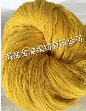 丝光防缩羊毛纱 澳毛纱 美利奴羊毛纱 巴素兰羊毛纱