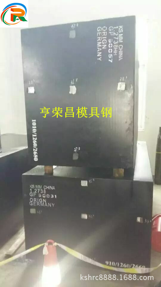 德国葛利兹1.2379高韧性模具钢、圆棒、板材可铣磨加工