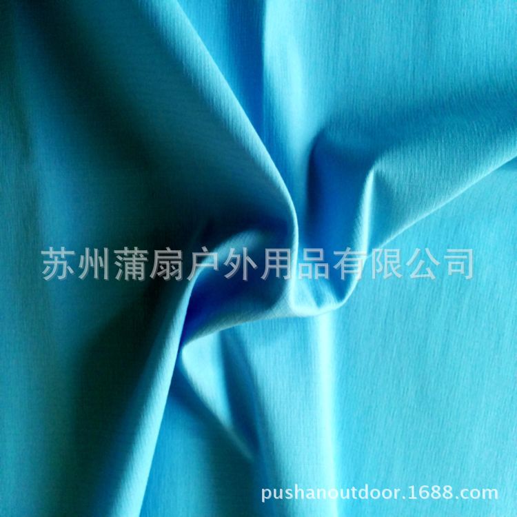 消光斜纹提花尼龙塔丝隆 户外运动服冲锋衣登山服面料