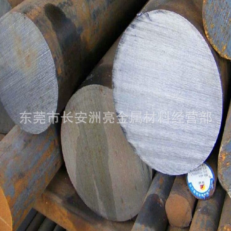 QQ截图20161221134121