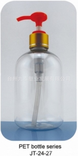 【厂家批发】330mlPET塑料化妆品瓶 洗手液瓶