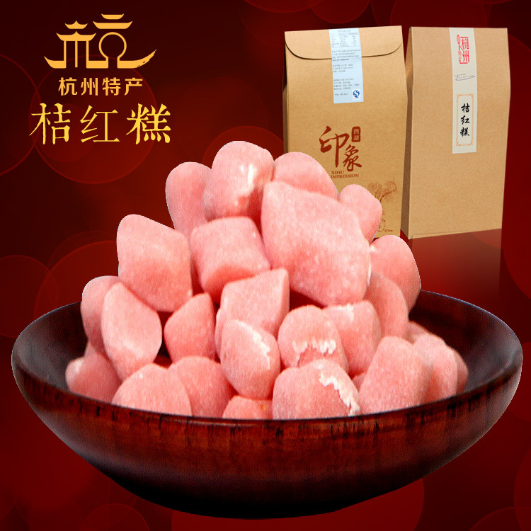 【洋土豪米糕】_洋土豪米糕厂家_洋土豪米糕