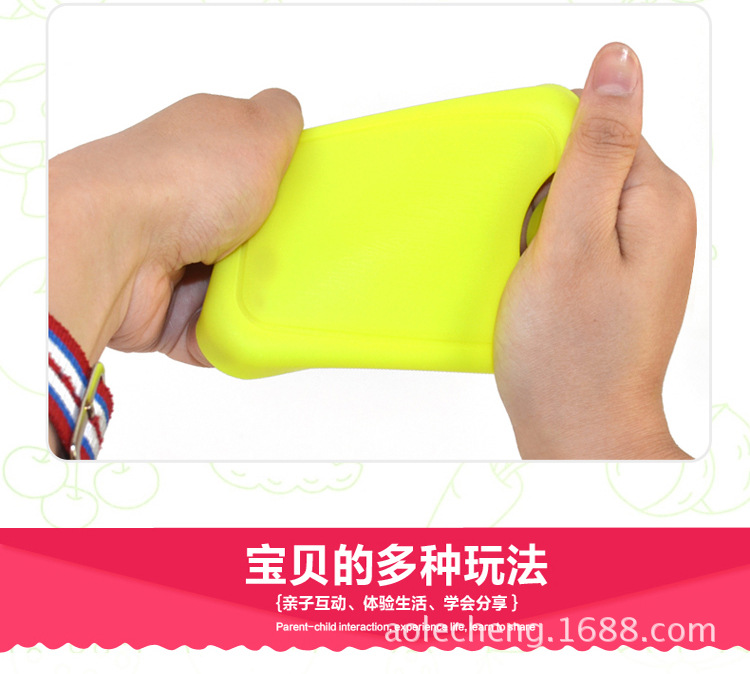 opp水果切切乐-详情_13