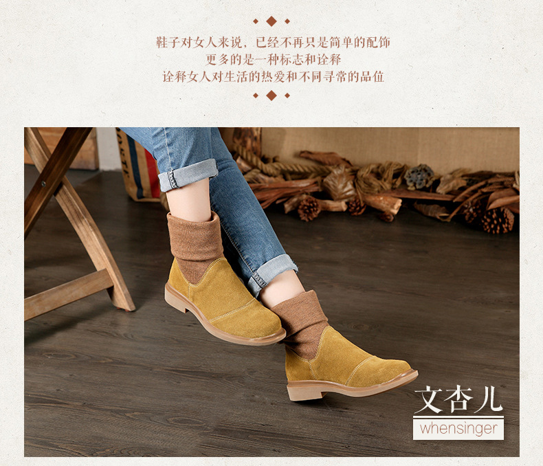 Bottes femme WEN XINER en En cuir - Ref 3355544 Image 54