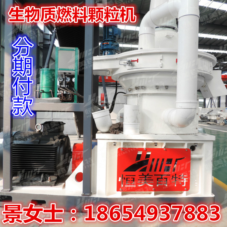 20151017113564866486_副本