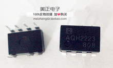AQH2223 AQH2223AX AQH2223AZ AQH2213 AQH2213A AQH0213ȫ��ԭװ