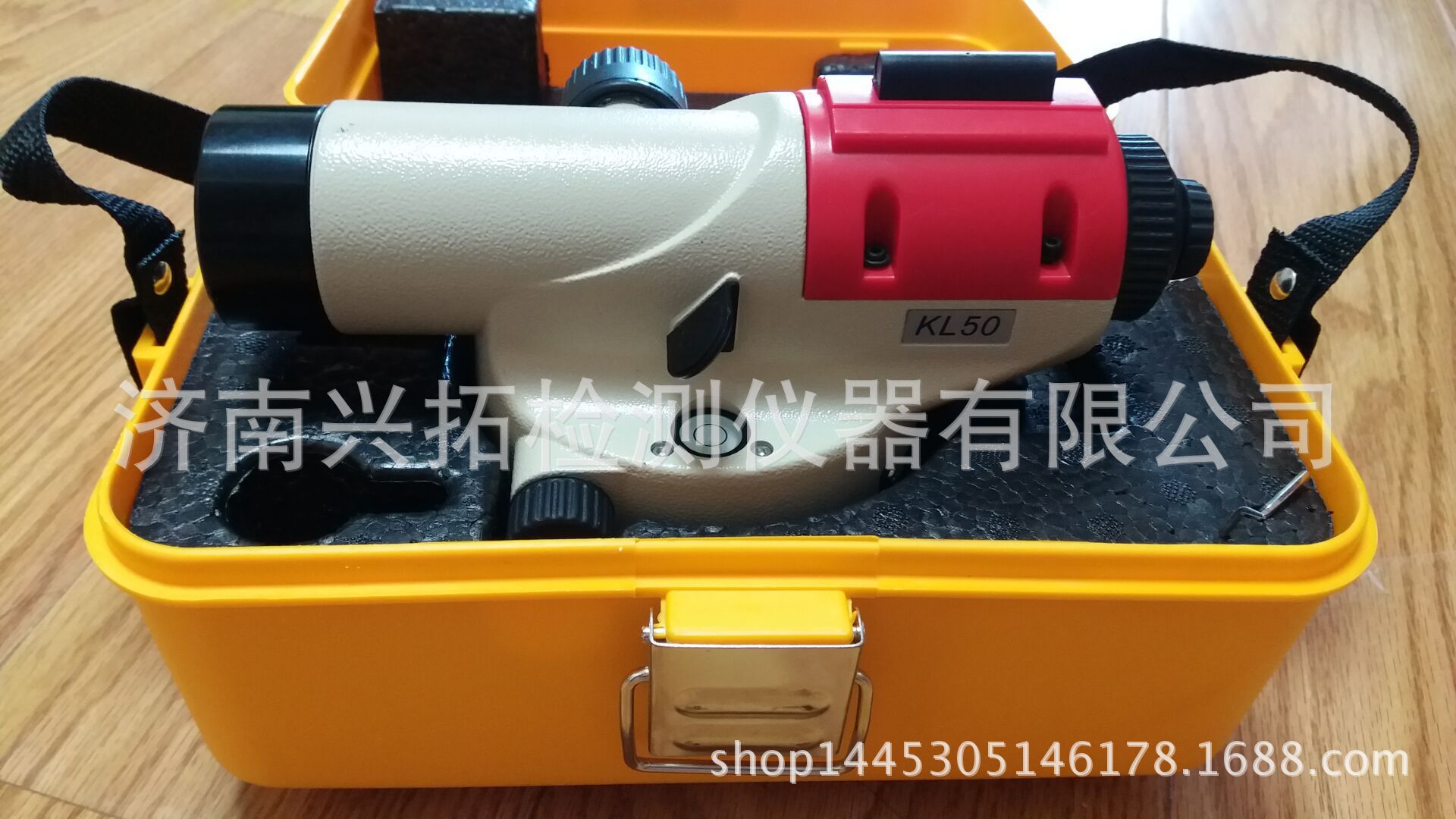 贵州 贵阳 六盘水 遵义 安顺科力达水准仪KL50高精度水平仪主机