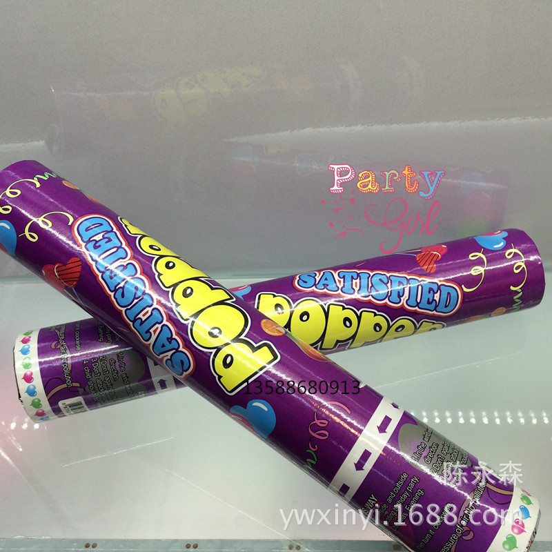 礼花所有资料IMG_0001