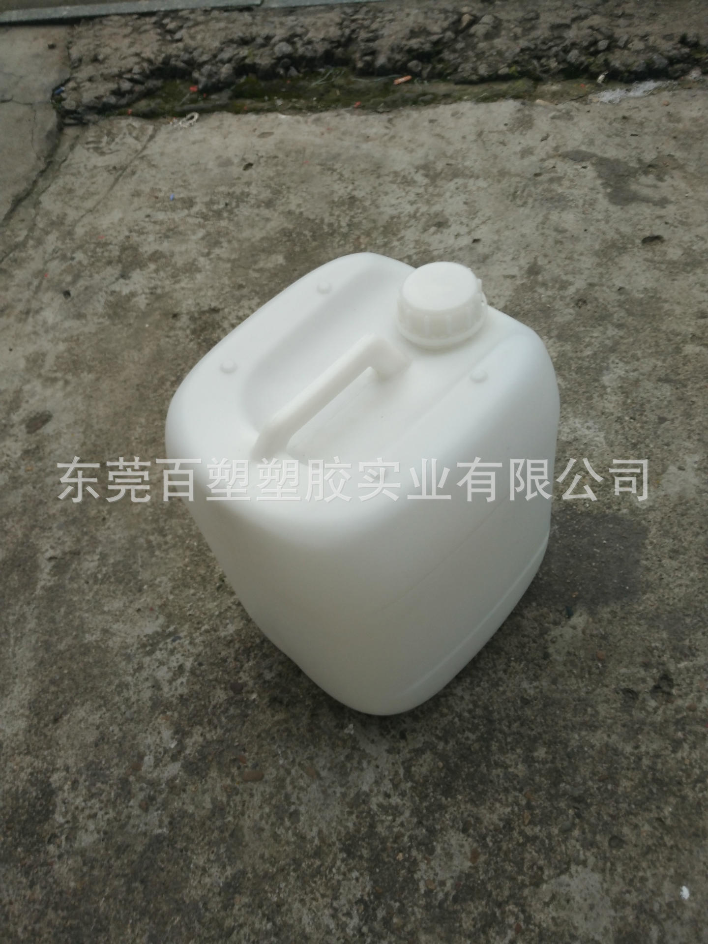 全新料加厚20L升小口方扁形化工桶塑料桶食品级包装桶防泄露腐蚀