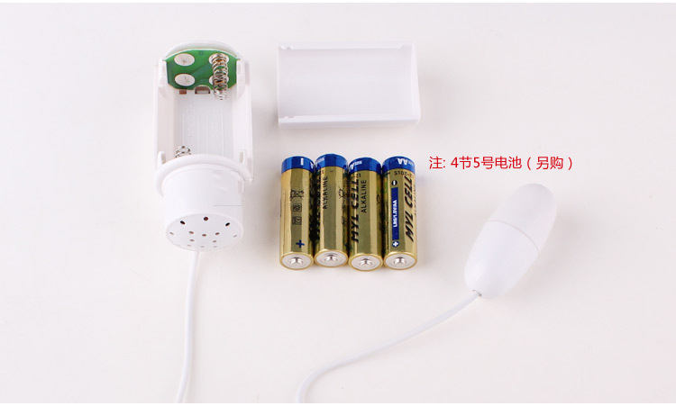 Jiuai Mini Vibrating Egg with Realistic Voice, Quiet 50dB ABS Adult Massager, White — detail image 21