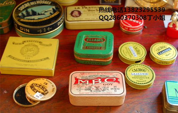 851091_20160429220202249600_1_