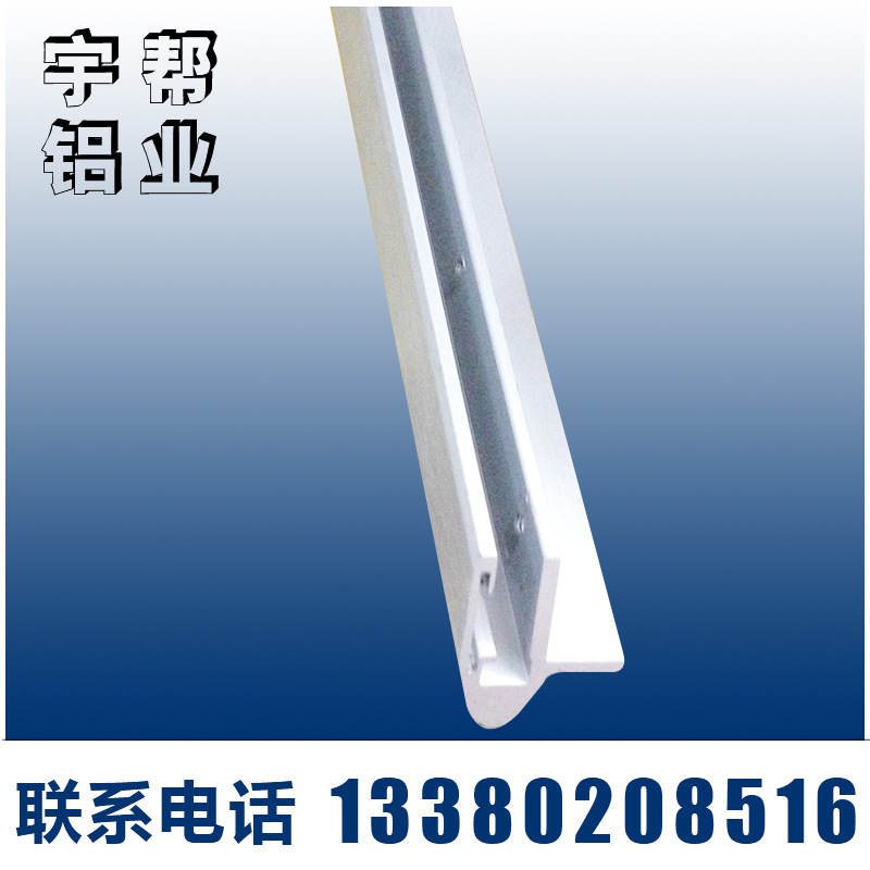 【工业槽铝型材加工】加厚工业铝合金型材 工业支架 异形工业