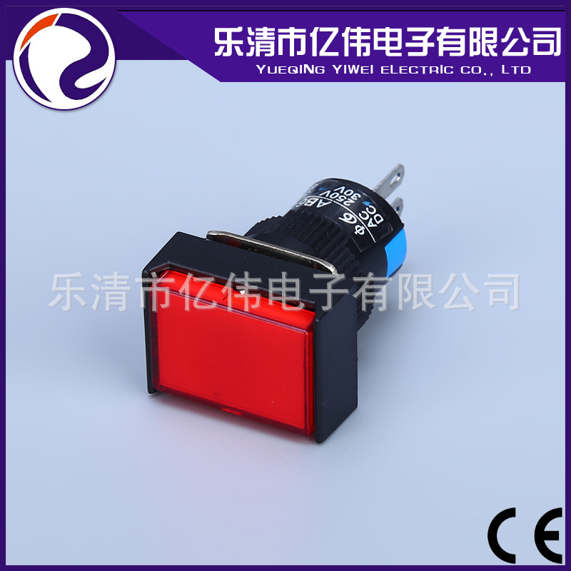 带锁与不带锁按钮急停开关YW4-409按钮开关防水型按钮开关高寿命