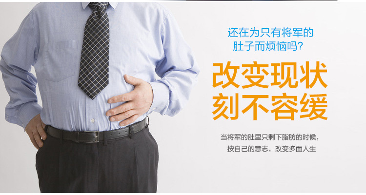 Corset mouvement en nylon - Ref 670860 Image 7