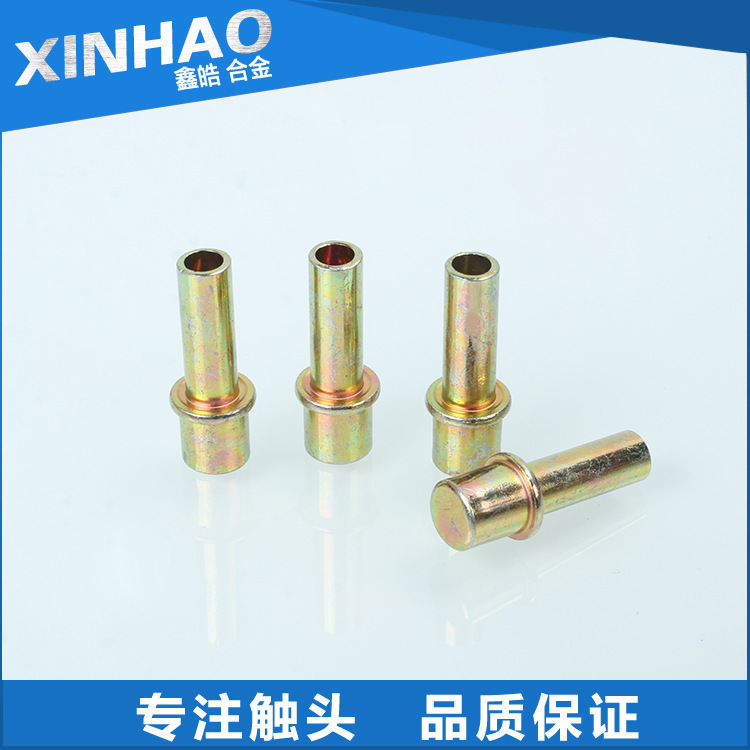 厂家定做环保铜触点 铜镀银触点喇叭开关触点 五金触点定做