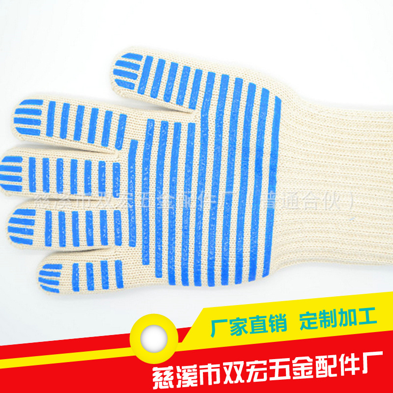 大量批发 微波炉手套可一件代发防护防滑劳保手套 质量保证