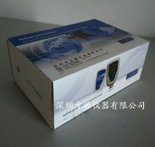 Ӣ��ţ��x�o�̼���\�Ӝy��xCMI243�ݽz��ñ���\��Ĥ��x