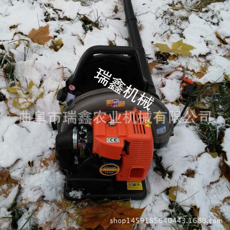积雪吹雪机 除尘设备 地面吹风机